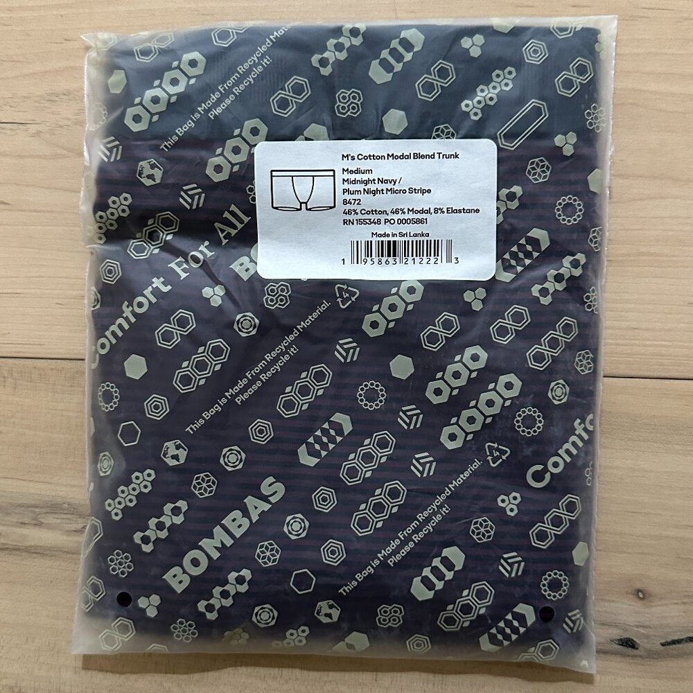 [NWT] Bombas Men's Cotton Modal Blend Trunk in Plum Night Stripe (Medium)